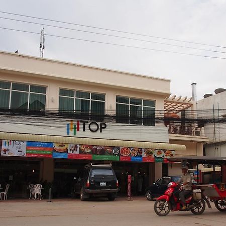 Top Hostel Phnom Penh Luaran gambar